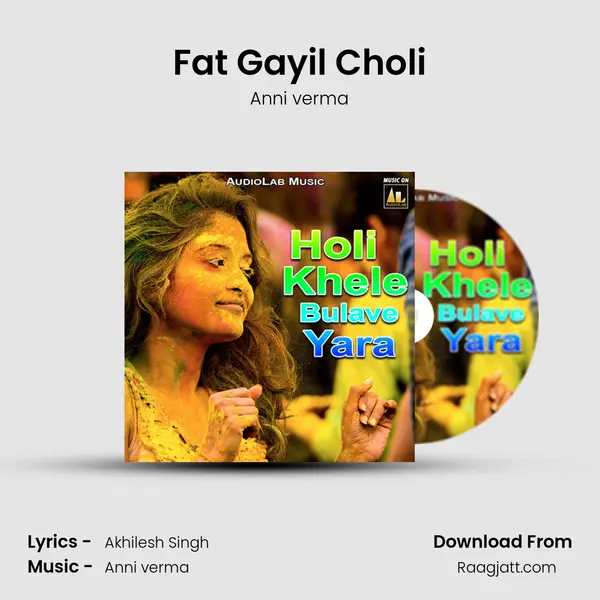 Fat Gayil Choli - Anni verma album cover 