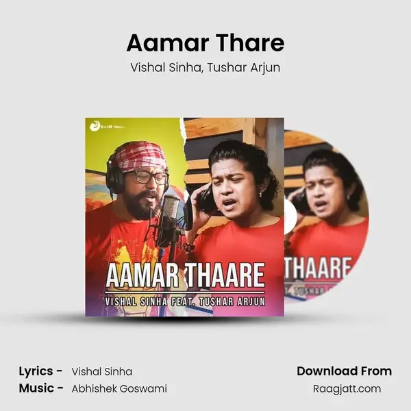 Aamar Thare mp3 song