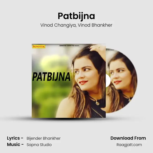 Patbijna mp3 song