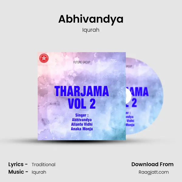 Abhivandya mp3 song