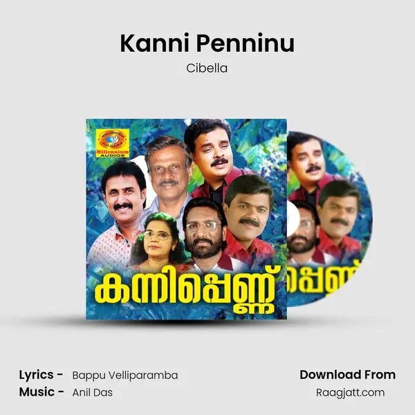 Kanni Penninu - Cibella album cover 