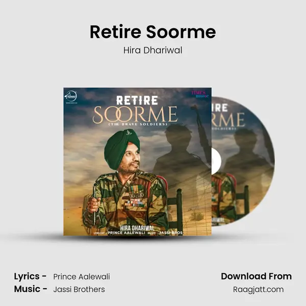 Retire Soorme mp3 song