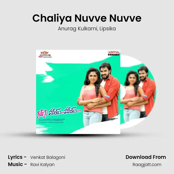 Chaliya Nuvve Nuvve mp3 song