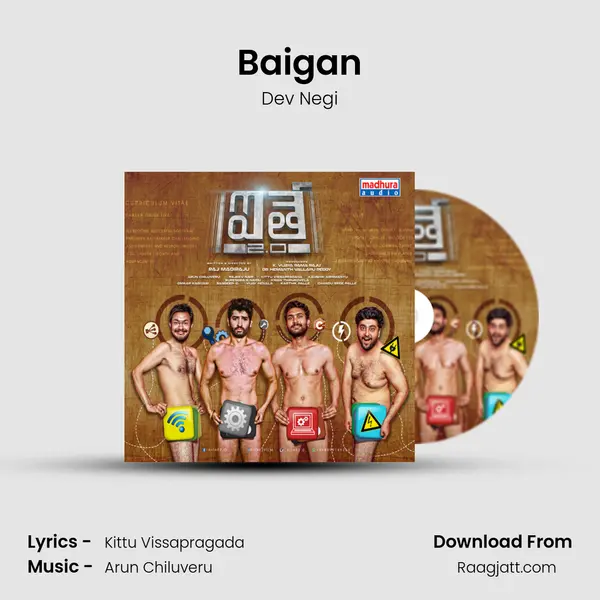 Baigan - Dev Negi album cover 