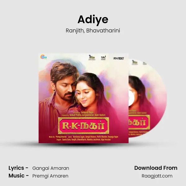 Adiye - Ranjith album cover 