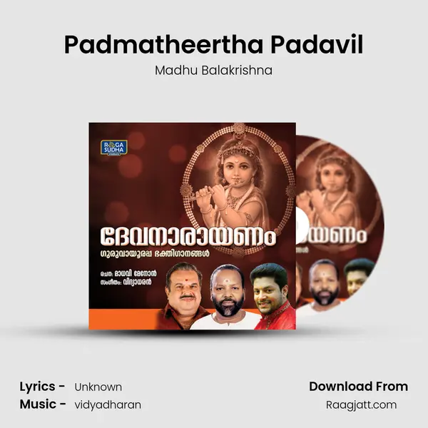 Padmatheertha Padavil - Madhu Balakrishna album cover 