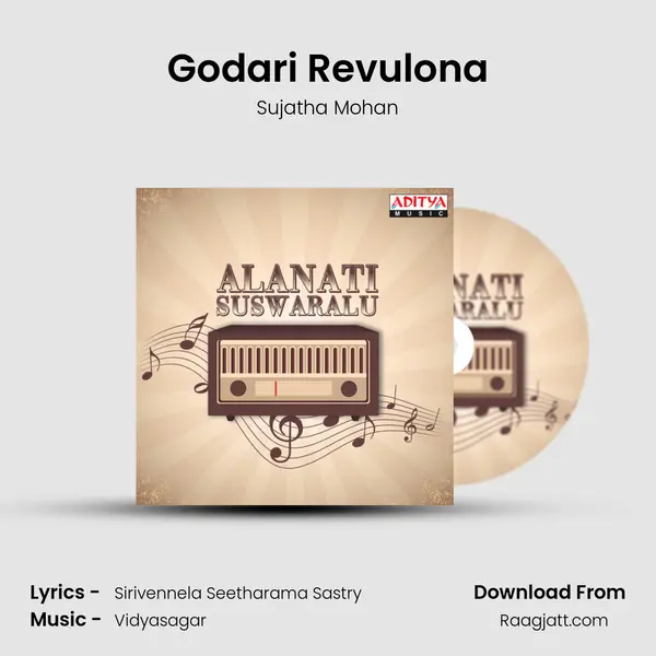 Godari Revulona - Sujatha Mohan album cover 