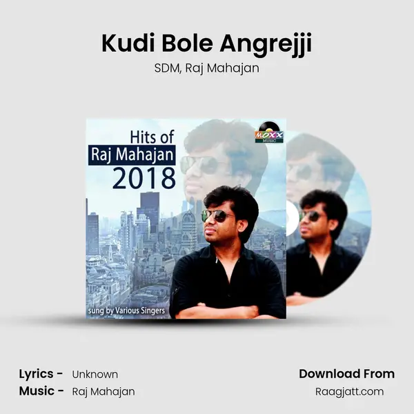 Kudi Bole Angrejji - SDM album cover 