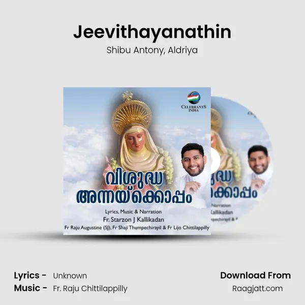 Jeevithayanathin mp3 song