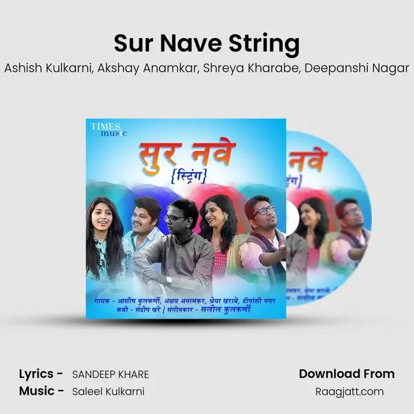 Sur Nave String - Ashish Kulkarni album cover 