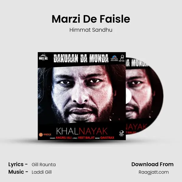 Marzi De Faisle mp3 song