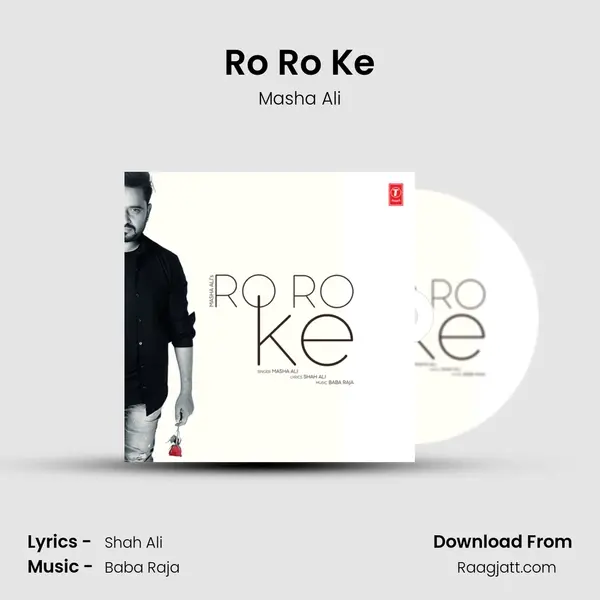 Ro Ro Ke mp3 song