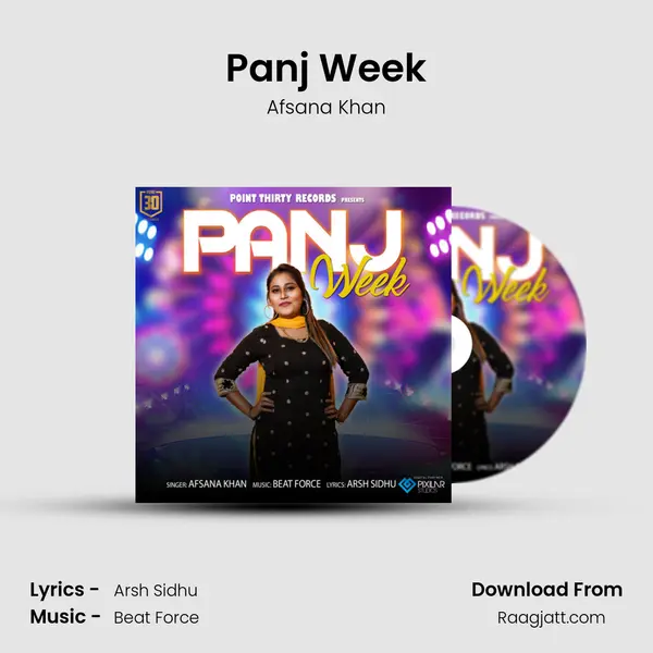 Panj Week mp3 song