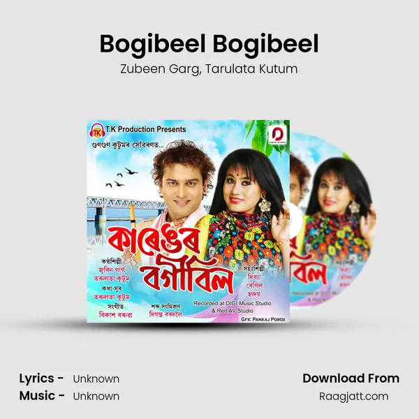 Bogibeel Bogibeel - Zubeen Garg album cover 