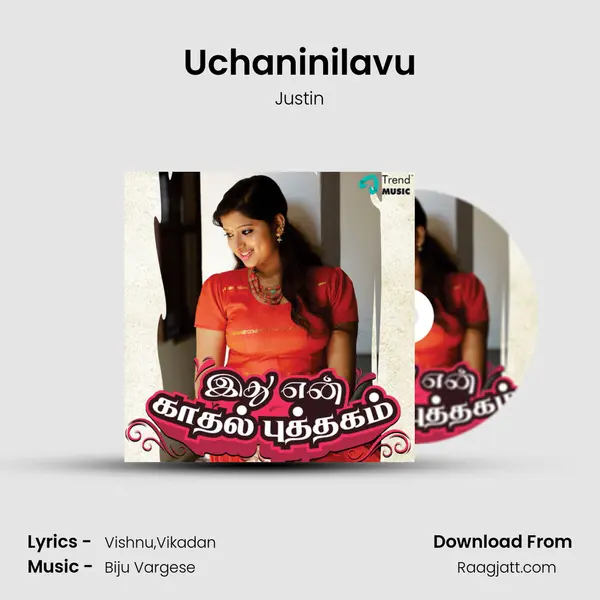 Uchaninilavu mp3 song