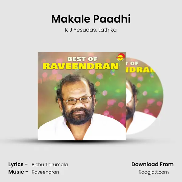 Makale Paadhi mp3 song