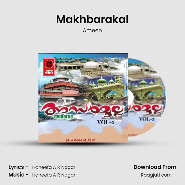 Makhbarakal mp3 song