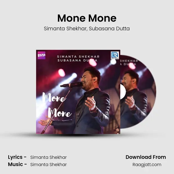 Mone Mone mp3 song