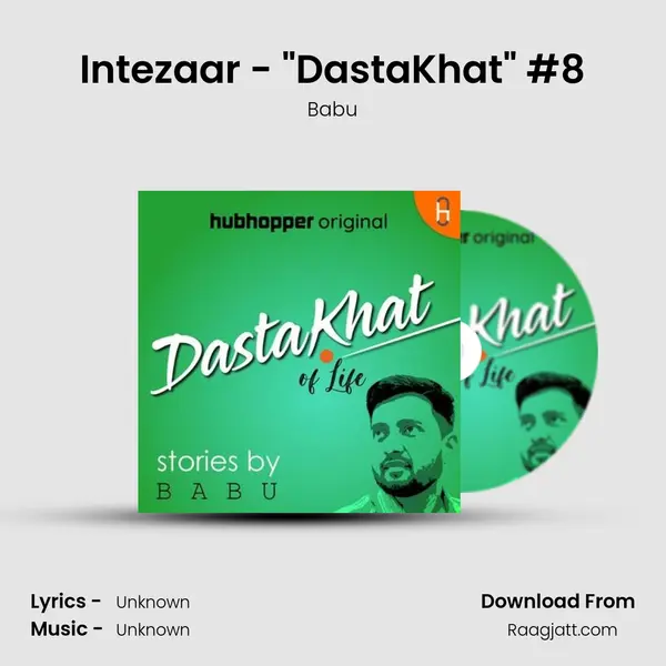 Intezaar - 