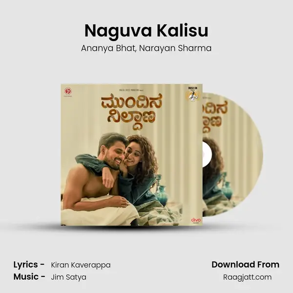 Naguva Kalisu - Ananya Bhat album cover 