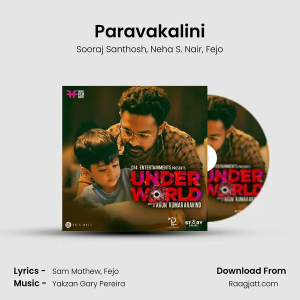 Paravakalini mp3 song