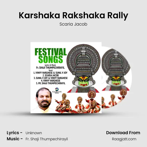 Karshaka Rakshaka Rally - Scaria Jacob album cover 