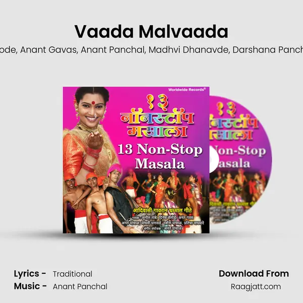 Vaada Malvaada mp3 song