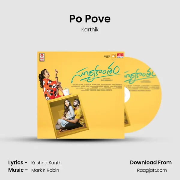 Po Pove - Karthik album cover 