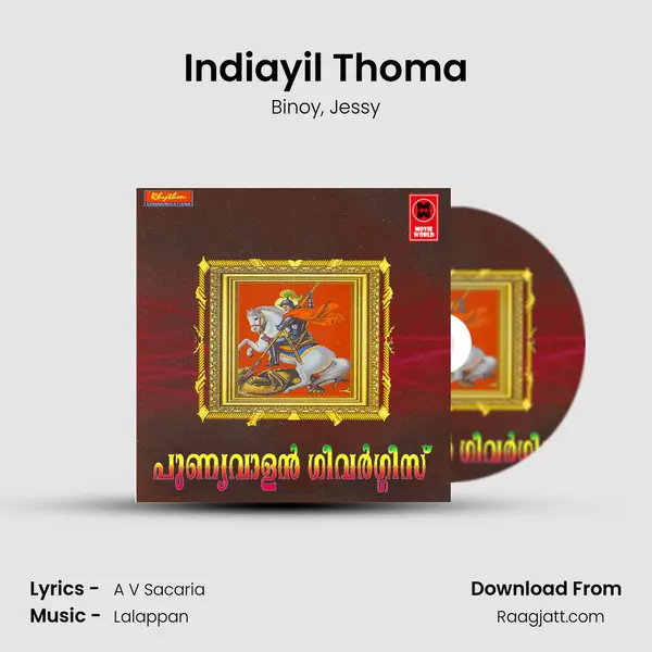 Indiayil Thoma mp3 song