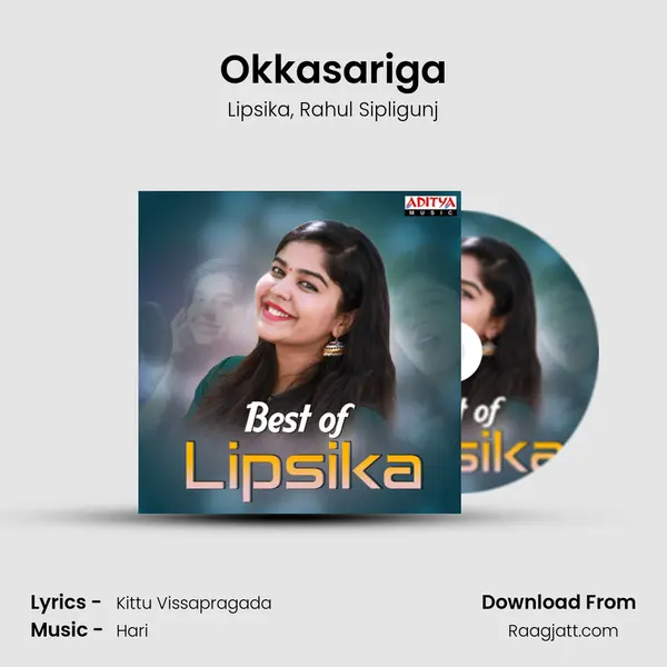 Okkasariga mp3 song