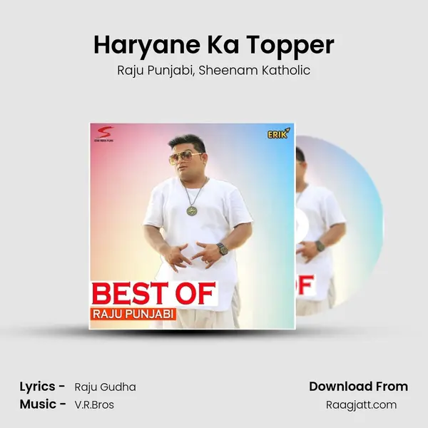 Haryane Ka Topper mp3 song