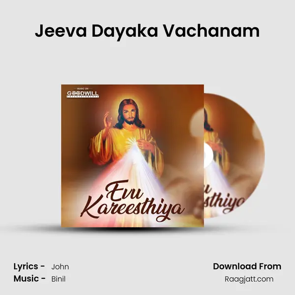 Jeeva Dayaka Vachanam -  album cover 