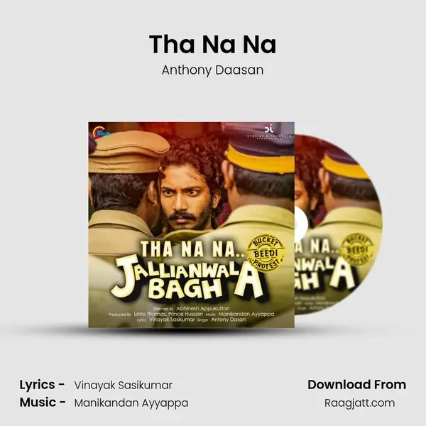 Tha Na Na - Anthony Daasan album cover 