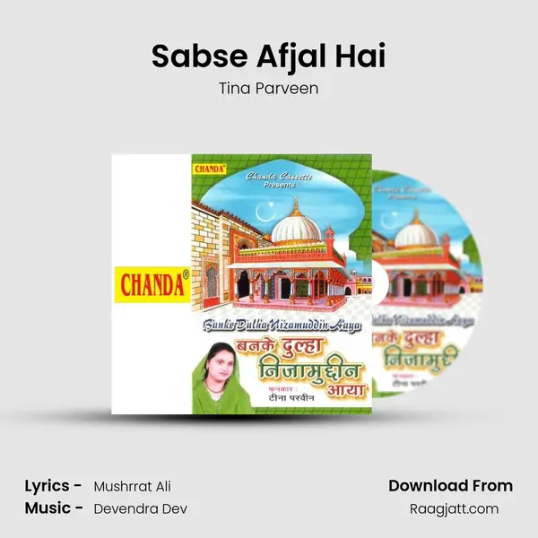 Sabse Afjal Hai - Tina Parveen album cover 