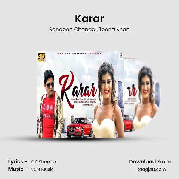 Karar mp3 song