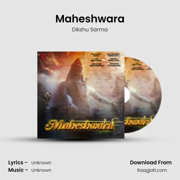 Maheshwara mp3 song