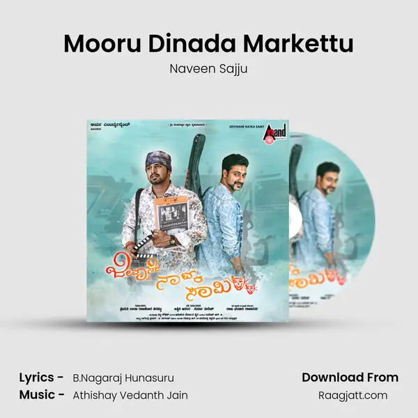 Mooru Dinada Markettu mp3 song