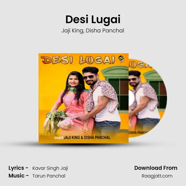 Desi Lugai mp3 song