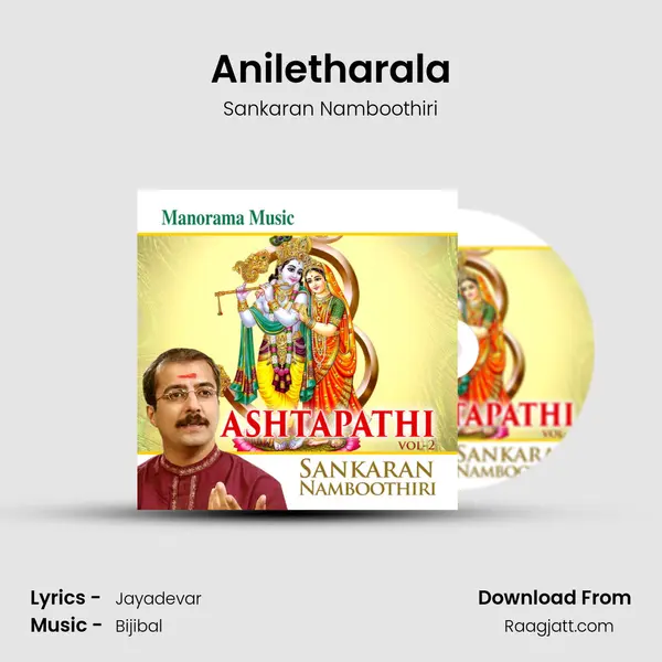 Aniletharala - Sankaran Namboothiri album cover 