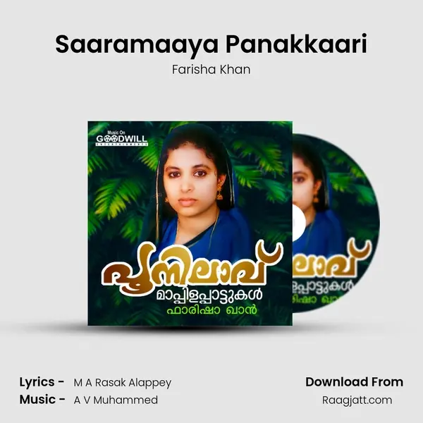 Saaramaaya Panakkaari - Farisha Khan album cover 