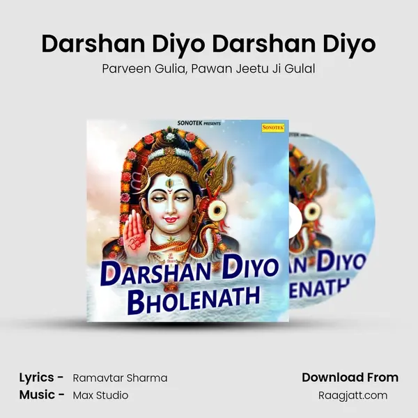 Darshan Diyo Darshan Diyo - Parveen Gulia album cover 