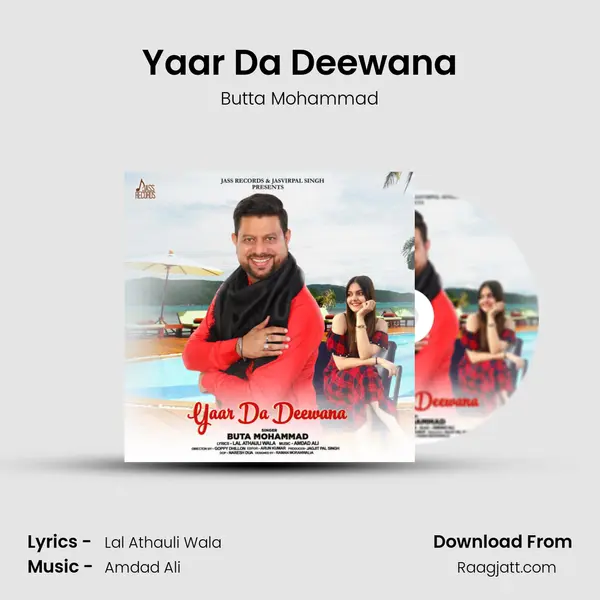 Yaar Da Deewana mp3 song