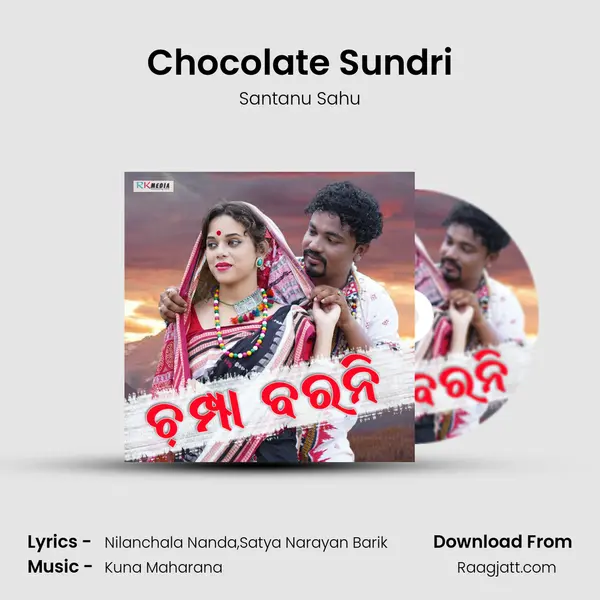 Chocolate Sundri - Santanu Sahu album cover 