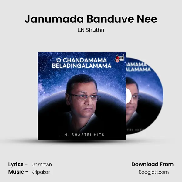 Janumada Banduve Nee mp3 song