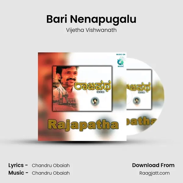 Bari Nenapugalu - Vijetha Vishwanath album cover 