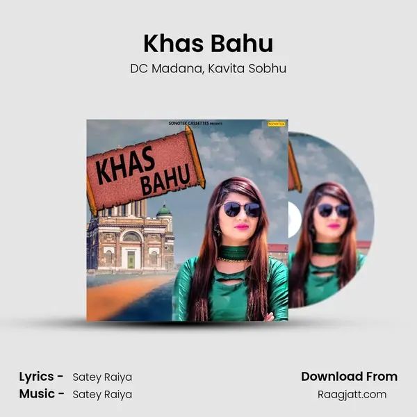 Khas Bahu mp3 song