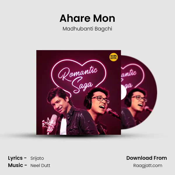 Ahare Mon mp3 song