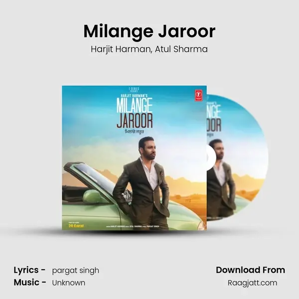 Milange Jaroor mp3 song