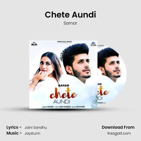 Chete Aundi mp3 song