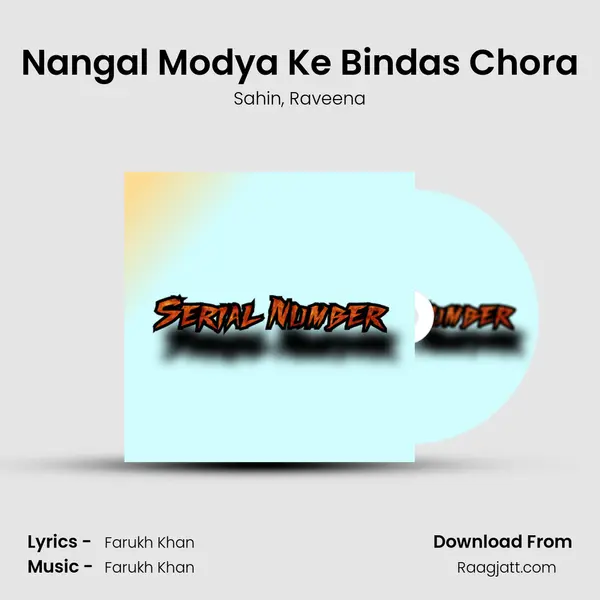 Nangal Modya Ke Bindas Chora - Sahin album cover 